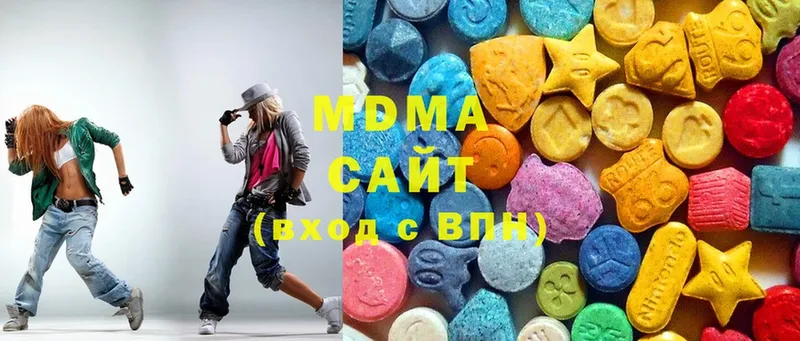 как найти наркотики  Бирск  MDMA VHQ 